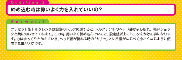 ֺ3 ץ쥻åȷȥ륯Ȥ