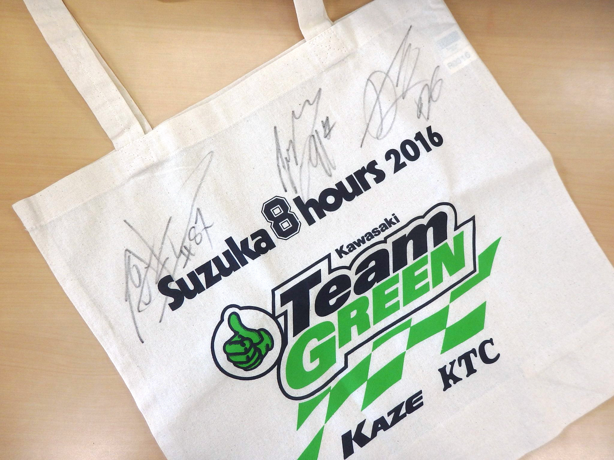 Team Greenサイン入りエコバック